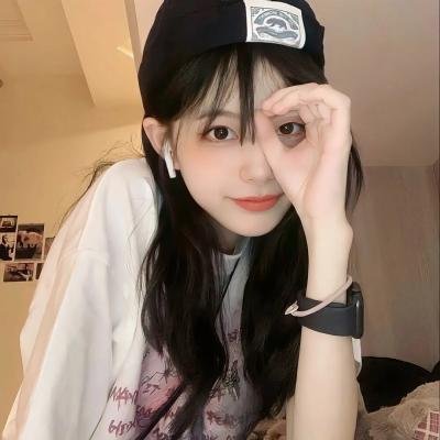 欲女心惊